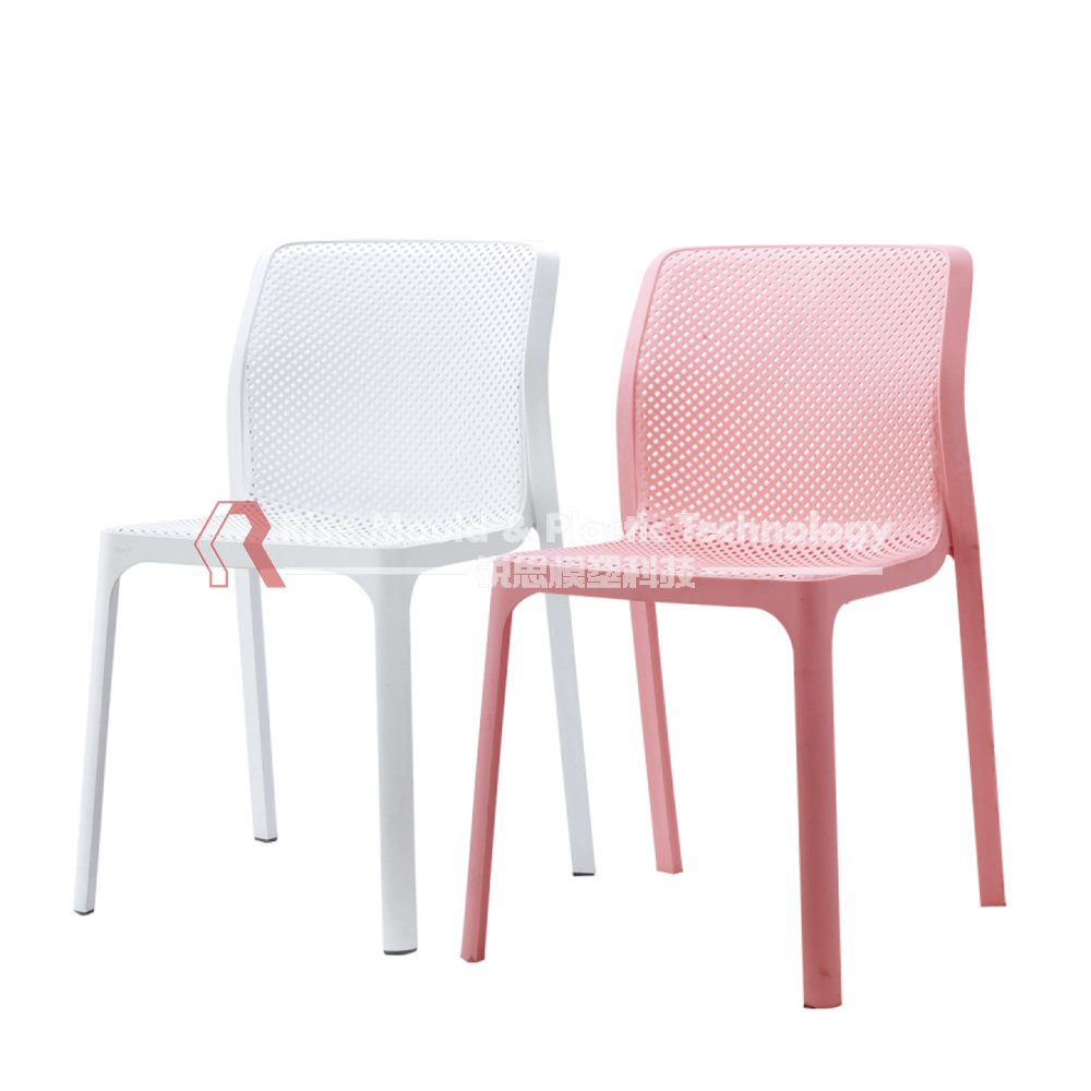 CHAIR-15